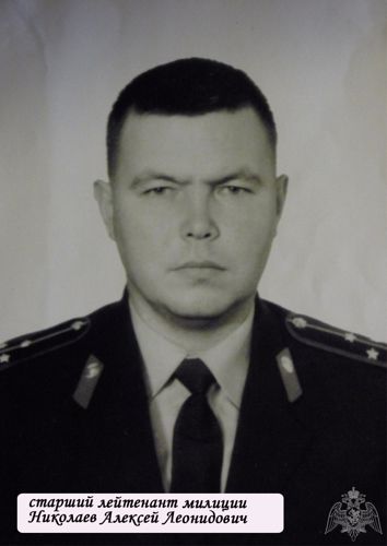 Помним героев имена и гордимся ими всегда! 