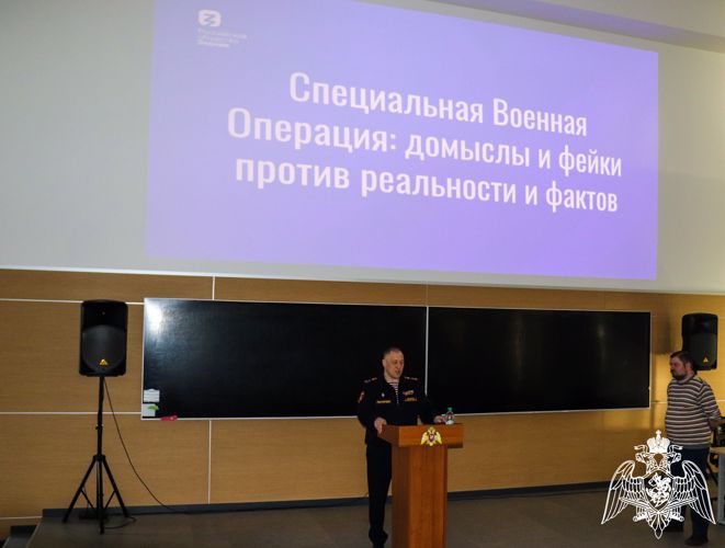 В Йошкар-Оле росгвардейцы встретились с лектором общества «Знание»