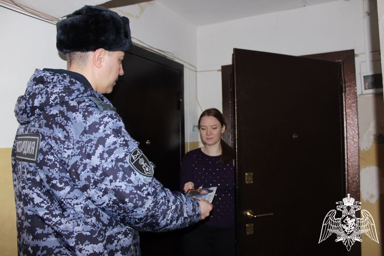 В Марий Эл стартовала профилактическая акция Росгвардии «Безопасный дом»