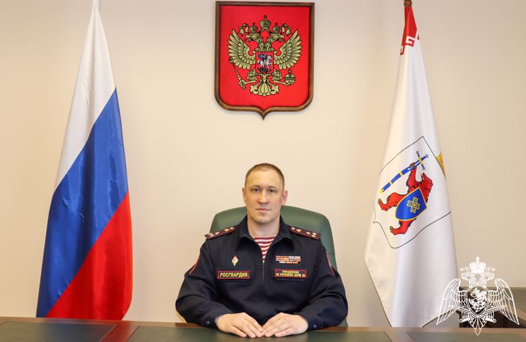 Поздравление врио начальника Управления Росгвардии по Республике Марий Эл с Днем войск национальной гвардии Российской Федерации