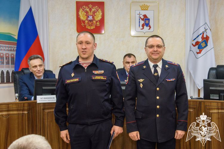 Врио начальника Управления Росгвардии по Республике Марий Эл принял участие в торжественном мероприятии, посвященном 100-летию создания Всероссийского физкультурного общества «Динамо»