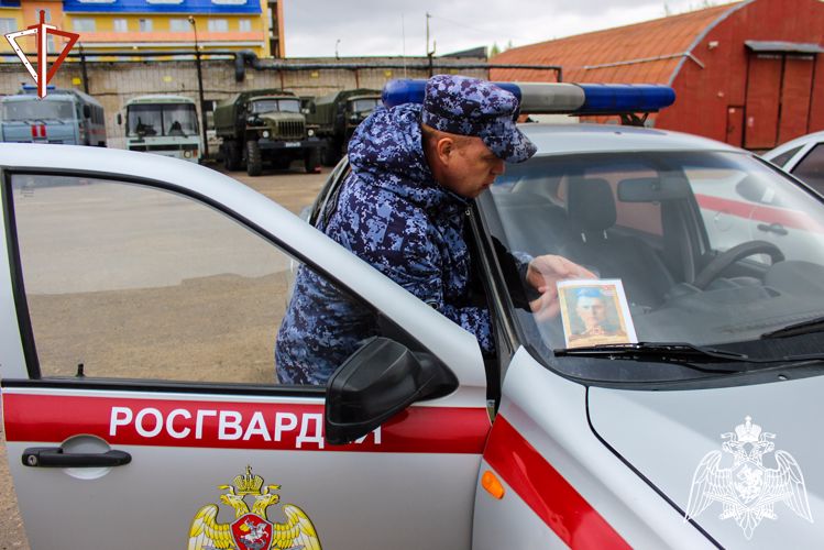 В Марий Эл росгвардейцы поддержали всероссийскую акцию «Бессмертный автополк»