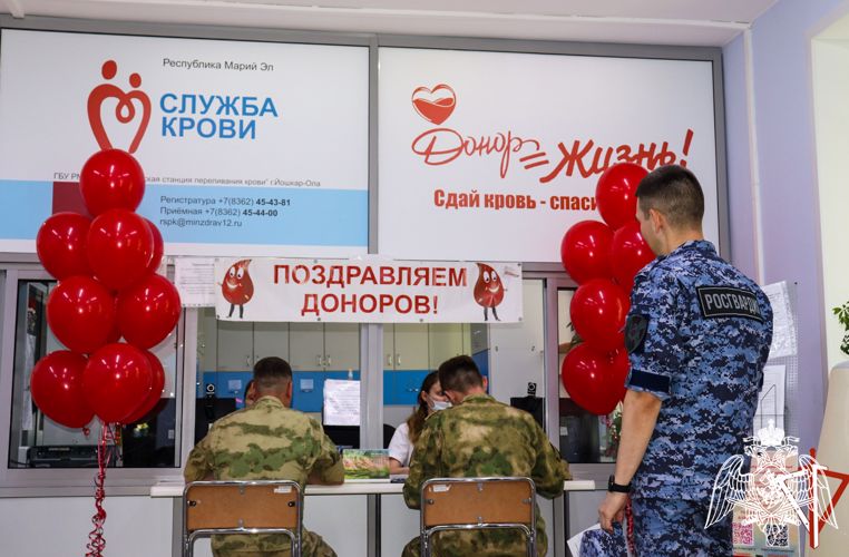Росгвардейцы Марий Эл сдали донорскую кровь