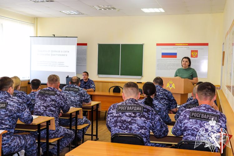 В Йошкар-Оле перед росгвардейцами выступили лекторы из МарГУ