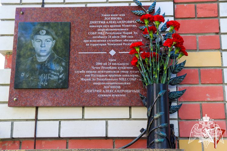 В Йошкар-Оле сотрудники спецподразделения Росгвардии почтили память сослуживца, погибшего 23 года назад