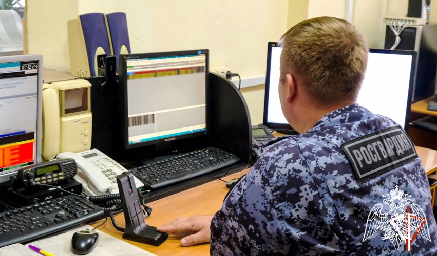 Дежурная служба Росгвардии отмечает 32-ю годовщину со дня образования