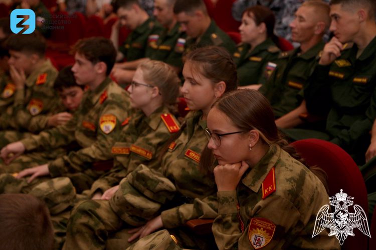 Лектор общества «Знание» Оскар Кучера встретился с сотрудниками и военнослужащими Росгвардии в Йошкар-Оле