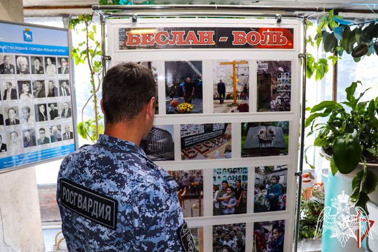 В Йошкар-Оле росгвардейцы приняли участие в мероприятии, посвященном Дню солидарности в борьбе с терроризмом