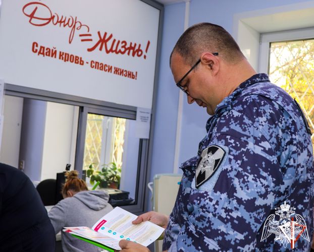 Росгвардейцы Йошкар-Олы поддержали акцию по привлечению доноров в регистр костного мозга