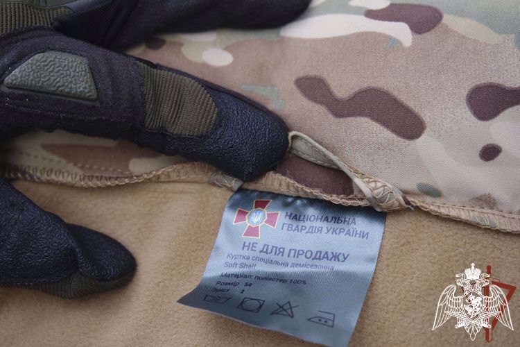 Незарегистрированное оружие и форму ВСУ обнаружили росгвардейцы в ДНР