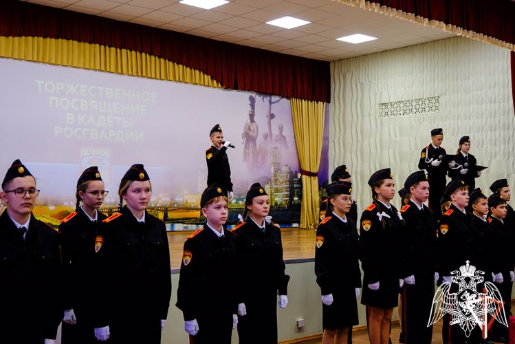 В Йошкар-Оле учащиеся подшефного класса Росгвардии принесли  торжественную клятву кадета