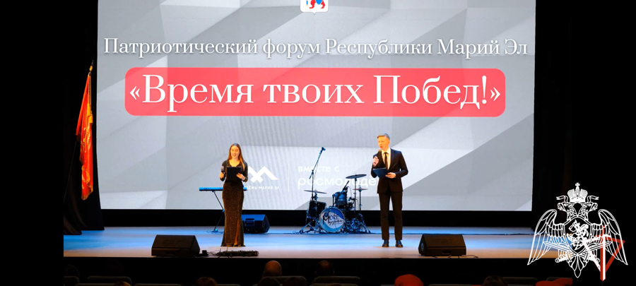 На форуме в Республике Марий Эл выступил Ансамбль песни и пляски Приволжского округа войск национальной гвардии Российской Федерации 