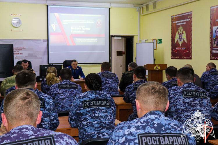 В Йошкар-Оле для личного состава регионального управления Росгвардии проведено обучающее мероприятие по профилактике коррупционных правонарушений