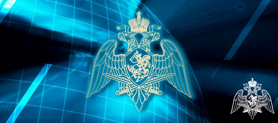 В Росгвардии состоялось открытие Всероссийского совещания-семинара с руководящим составом подразделений ЛРР и госконтроля