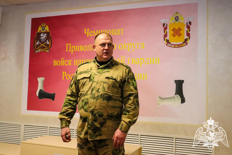 В Йошкар-Оле состоялся чемпионат Приволжского округа войск национальной гвардии Российской Федерации по шахматам
