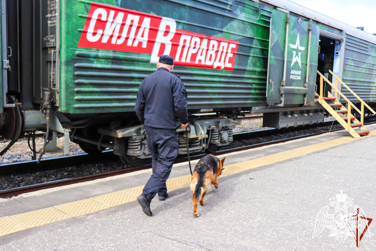 В Марий Эл росгвардейцы приняли участие в обеспечении безопасности пребывания поезда «Сила в правде» 
