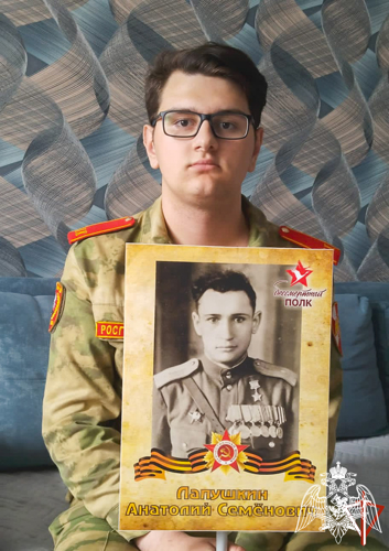 В Марий Эл подшефные кадеты Росгвардии продолжают делиться своими историями о родственниках – участниках Великой Отечественной войны 