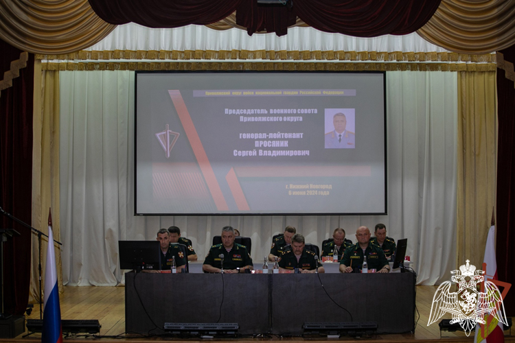 В оперативном сборе руководящего состава Приволжского округа Росгвардии принял участие начальник Управления Росгвардии по Республике Марий Эл