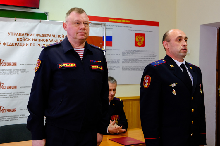 В Йошкар-Оле сотрудников вневедомственной охраны Росгвардии поздравили с профессиональным праздником