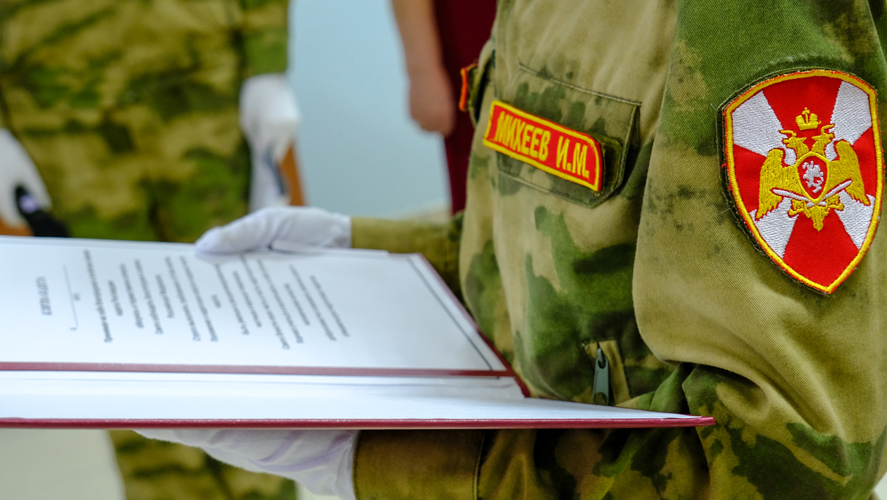 В Йошкар-Оле учащиеся подшефного класса Росгвардии принесли торжественную клятву на верность Отечеству