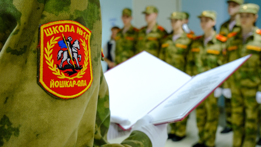В Йошкар-Оле учащиеся подшефного класса Росгвардии принесли торжественную клятву на верность Отечеству