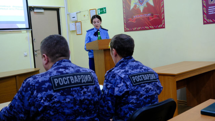 В Йошкар-Оле сотрудники и военнослужащие Росгвардии приняли участие в занятии, посвященном вопросам профилактики коррупционных нарушений