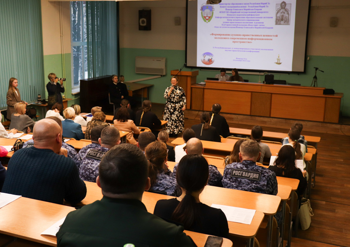 В Йошкар-Оле росгвардейцы приняли участие в X республиканской научно-практической конференции 
