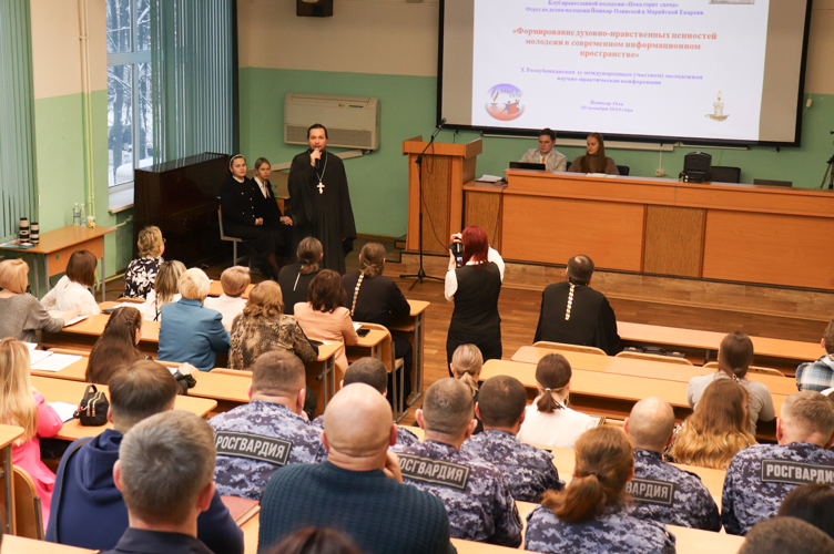В Йошкар-Оле росгвардейцы приняли участие в X республиканской научно-практической конференции 