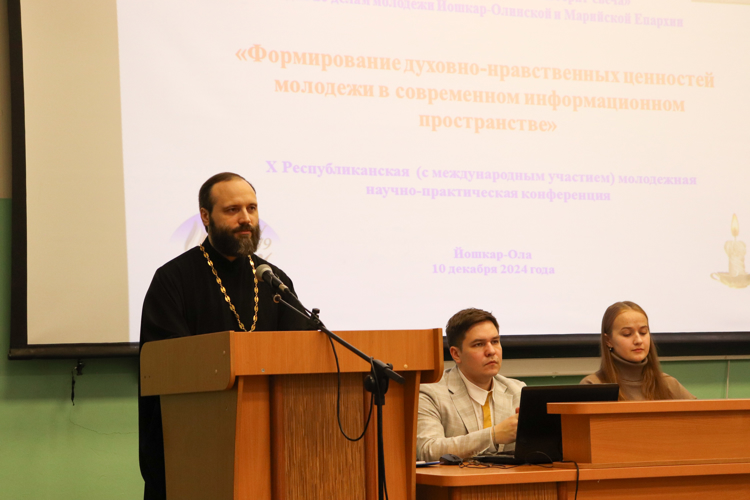 В Йошкар-Оле росгвардейцы приняли участие в X республиканской научно-практической конференции 
