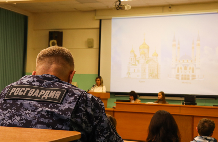 В Йошкар-Оле росгвардейцы приняли участие в X республиканской научно-практической конференции 