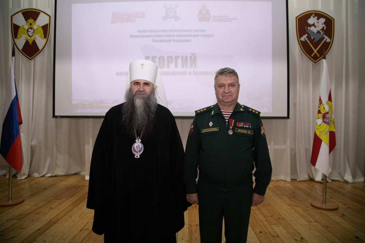 Начальник Управления Росгвардии по Республике Марий Эл принял участие в оперативном сборе руководящего состава Приволжского округа
