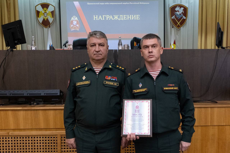 Начальник Управления Росгвардии по Республике Марий Эл принял участие в оперативном сборе руководящего состава Приволжского округа