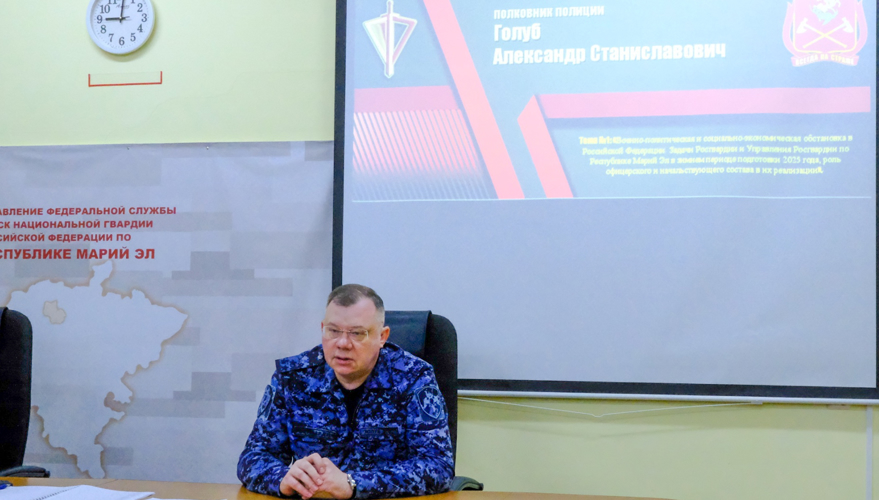 Зимний период подготовки стартовал в Управлении Росгвардии по Республике Марий Эл