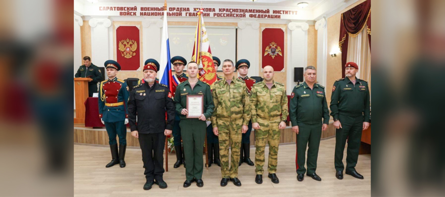 Заместитель директора Росгвардии генерал-полковник Алексей Воробьёв прибыл с рабочей поездкой в Саратовский военный ордена Жукова Краснознаменный институт войск национальной гвардии Российской Федерации