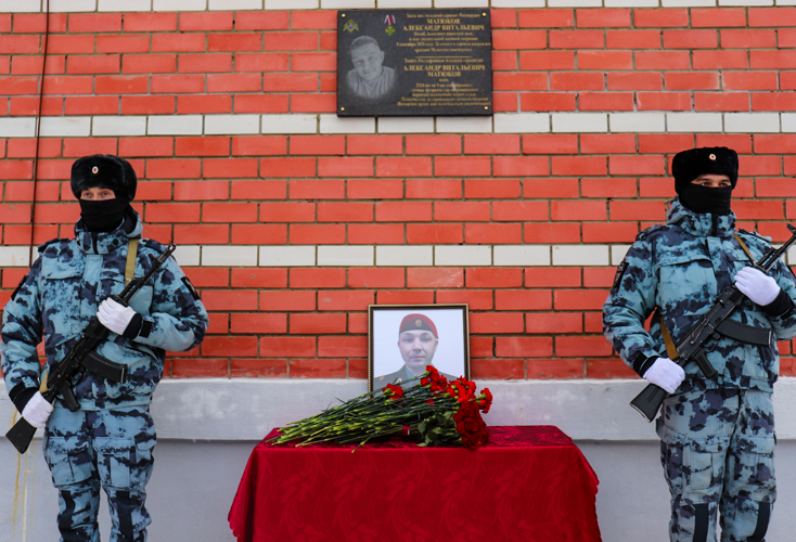 Мемориальная доска в память о военнослужащем Росгвардии открыта в Республике Марий Эл