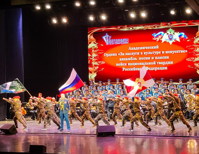Впервые в Йошкар-Оле выступил академический ансамбль песни и пляски войск национальной гвардии Российской Федерации