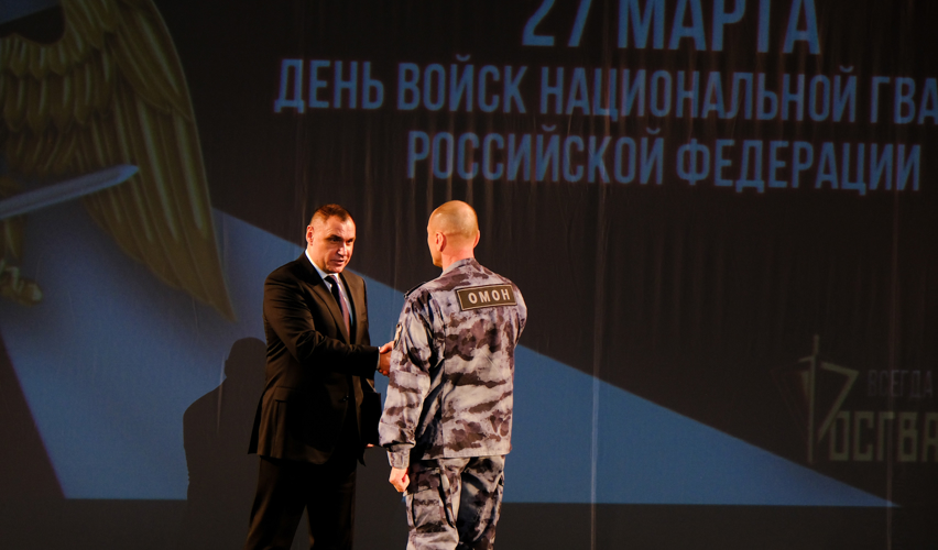 В Йошкар-Оле состоялось торжественное мероприятие, посвященное Дню войск национальной гвардии Российской Федерации