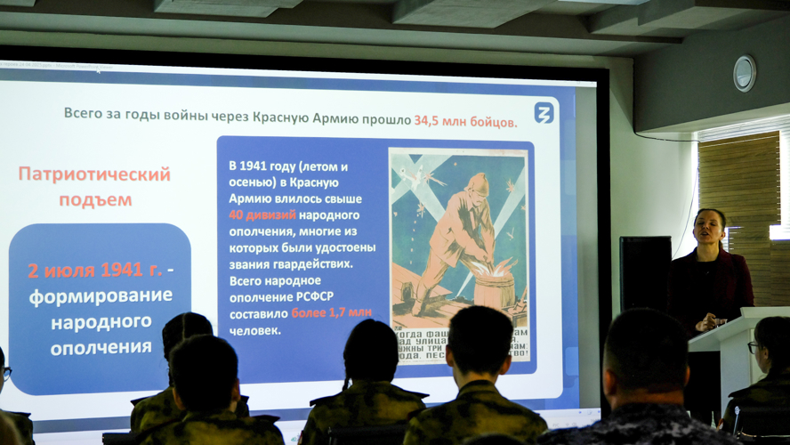 В Йошкар-Оле перед росгвардейцами выступил лектор Российского общества «Знание»