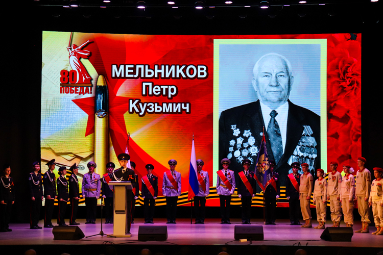 Начальник Управления Росгвардии по Республике Марий Эл принял участие в торжественном мероприятии, посвященном вскрытию «Капсулы Памяти»