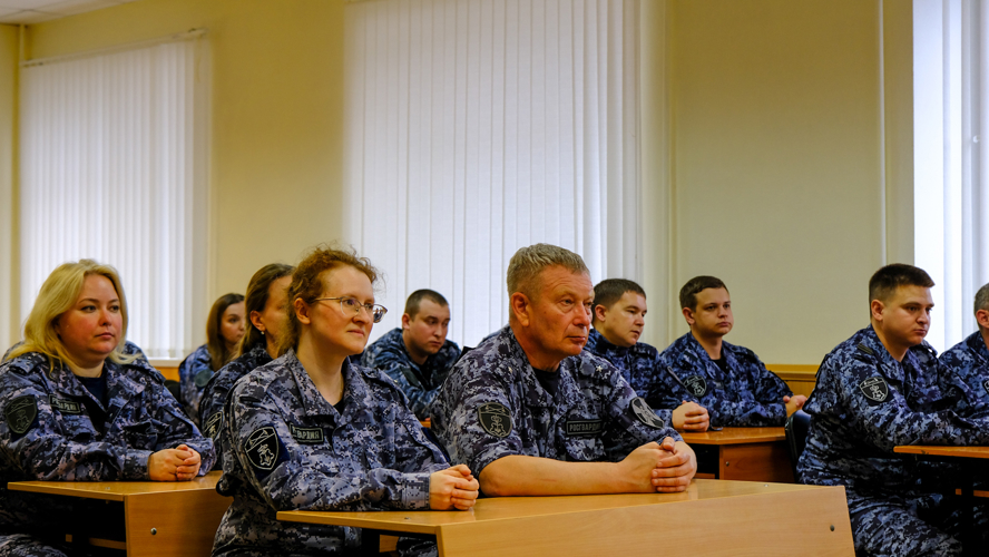 В Йошкар-Оле для сотрудников Росгвардии был проведен тематический урок ко Дню России