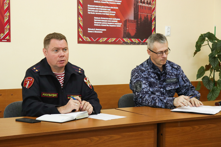 В Центре лицензионно-разрешительной работы Росгвардии состоялось инструктивное совещание по вопросу обеспечения охраны объектов в летний период