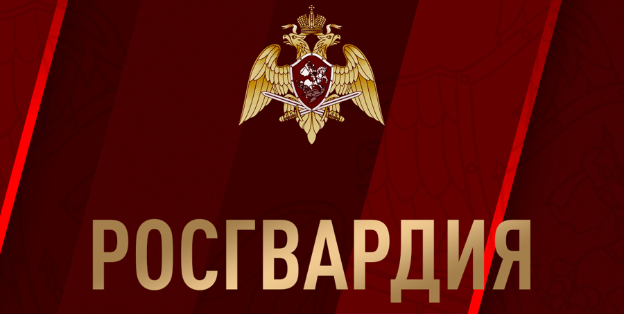 В Управлении Росгвардии по Республике Марий Эл подвели итоги работы за первое полугодие 2025 года 