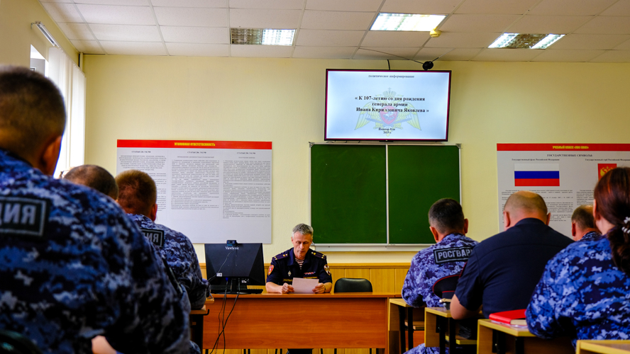 В Йошкар-Оле состоялось мероприятие, посвященное выдающемуся военачальнику войск правопорядка генералу армии Ивану Яковлеву