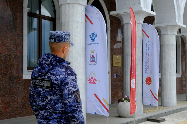 Росгвардия обеспечила безопасность проведения Всероссийского форума финно-угорских народов в Йошкар-Оле