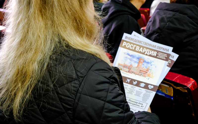 В Йошкар-Оле прошла встреча с жителями республики о службе в Росгвардии