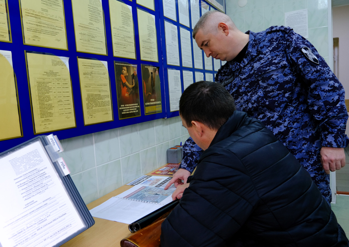 Центр лицензионно-разрешительной работы Управления Росгвардии по Республике Марий Эл информируют о графике работы в праздничные дни