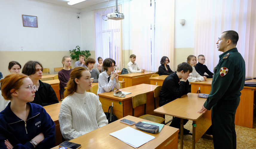 Представитель Саратовского института Росгвардии провел профориентационные встречи со школьниками Йошкар-Олы