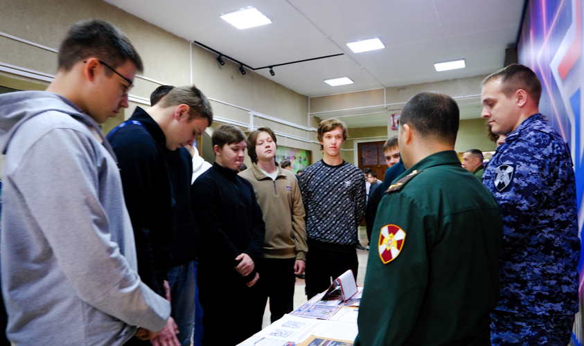 Представители Росгвардии приняли участие в профориентационном мероприятии в Йошкар-Оле