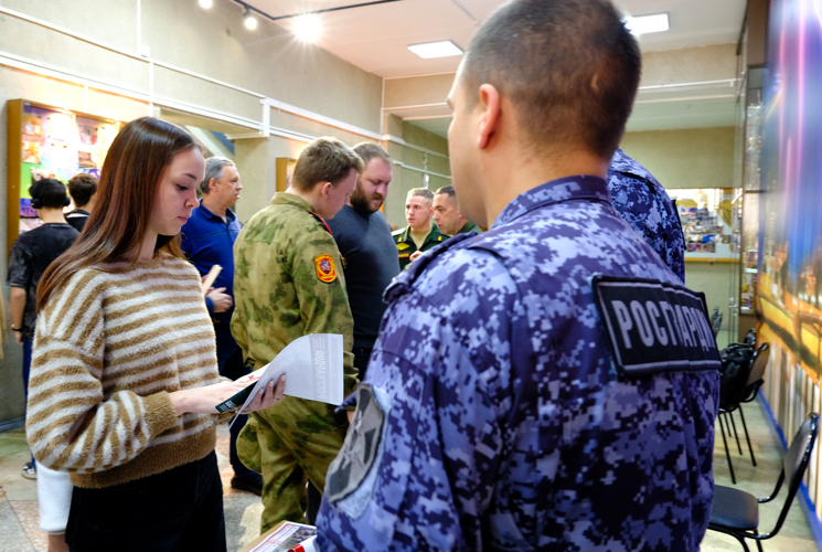 Представители Росгвардии приняли участие в профориентационном мероприятии в Йошкар-Оле