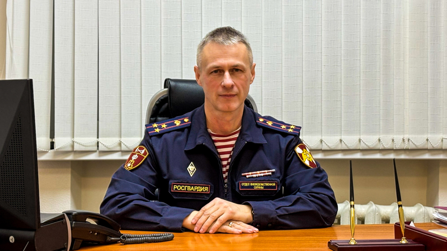 В Республике Марий Эл назначен новый начальник отдела вневедомственной охраны 